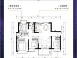 大华大理锦绣华城_4室2厅2卫 建面129平米