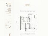 崂山金茂府_3室2厅2卫 建面115平米