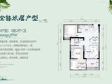 西双誉景_2室2厅1卫 建面65平米