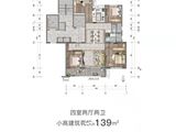 万科都会公园_4室2厅2卫 建面139平米