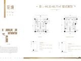 金地朗悦_4室2厅2卫 建面44平米