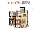 君一控股翡翠公园_3室2厅2卫 建面120平米