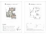 双流西TOD四海云锦_4室2厅2卫 建面143平米