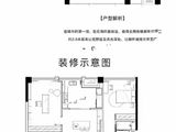 金大地山语四季峯璟_4室2厅3卫 建面264平米