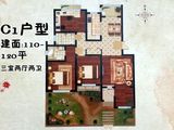 磊鑫伊顿阳光_3室2厅2卫 建面110平米