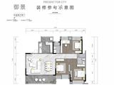 首创禧瑞礼_4室2厅2卫 建面138平米