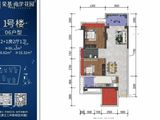 荣基尚学花园_2室2厅1卫 建面86平米