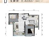 首信皇冠学府_2室2厅1卫 建面63平米