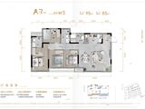 朗诗福源時代_4室2厅2卫 建面95平米